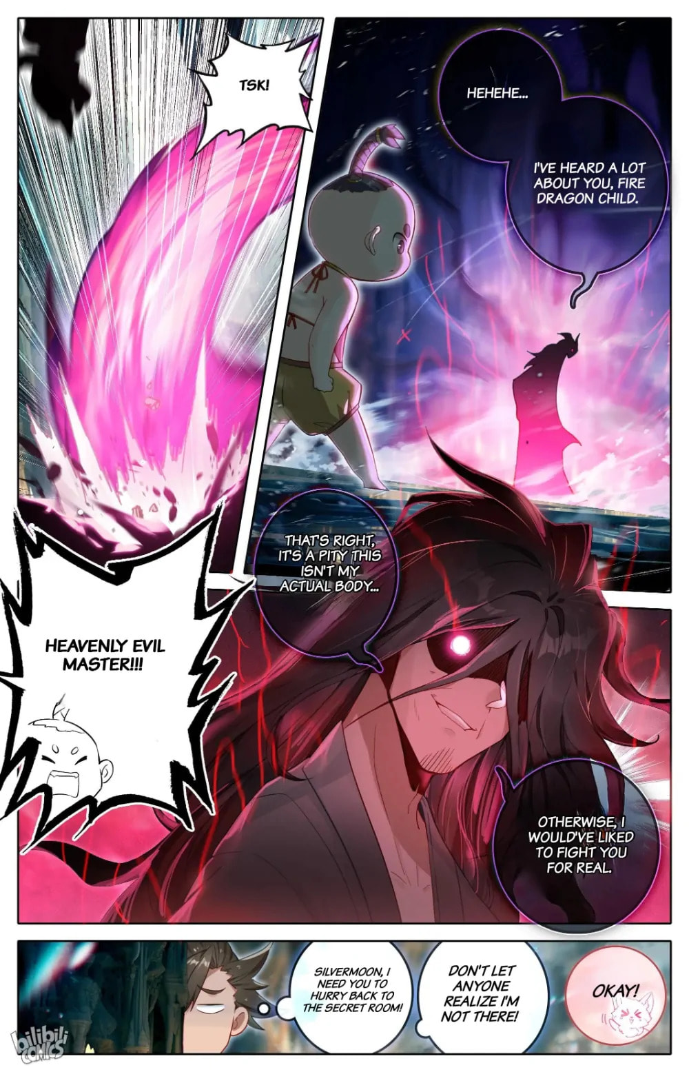 A Record of a Mortal's Journey to Immortality Chapter 300 page 12 - 