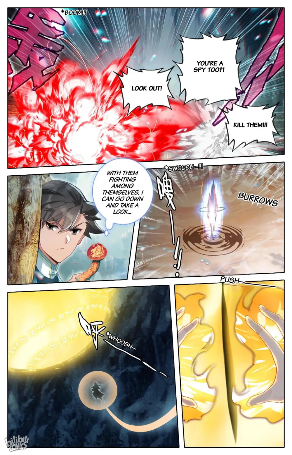 A Record of a Mortal's Journey to Immortality Chapter 300 page 14 - 