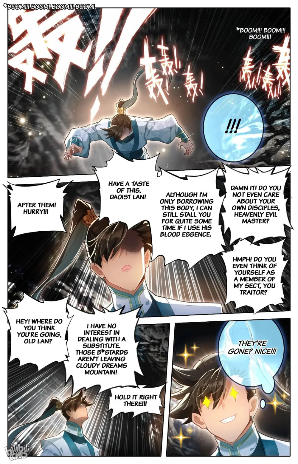 A Record of a Mortal's Journey to Immortality Chapter 300 page 16 - 