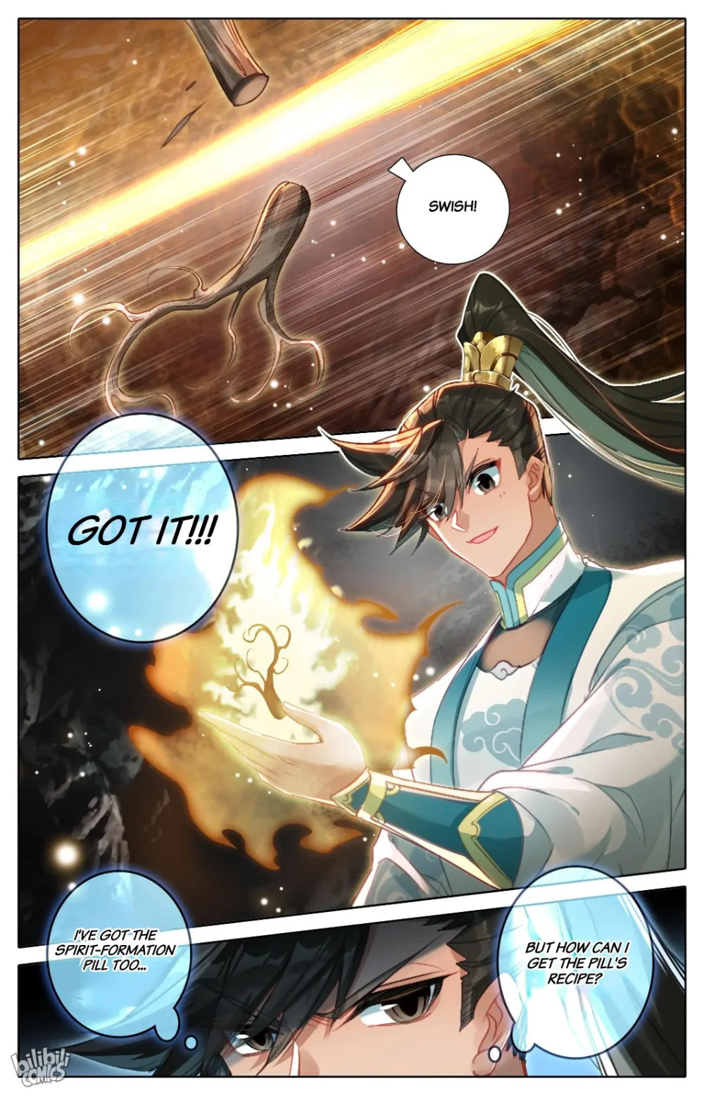 A Record of a Mortal's Journey to Immortality Chapter 300 page 17 - 