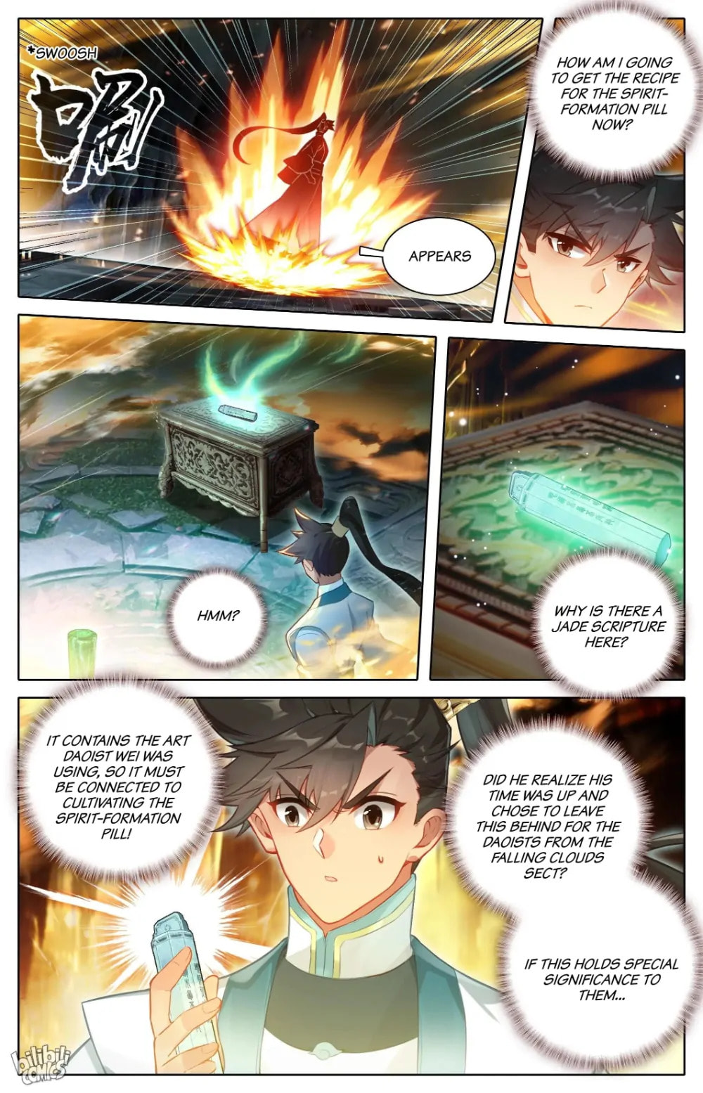 A Record of a Mortal's Journey to Immortality Chapter 301 page 2 - 