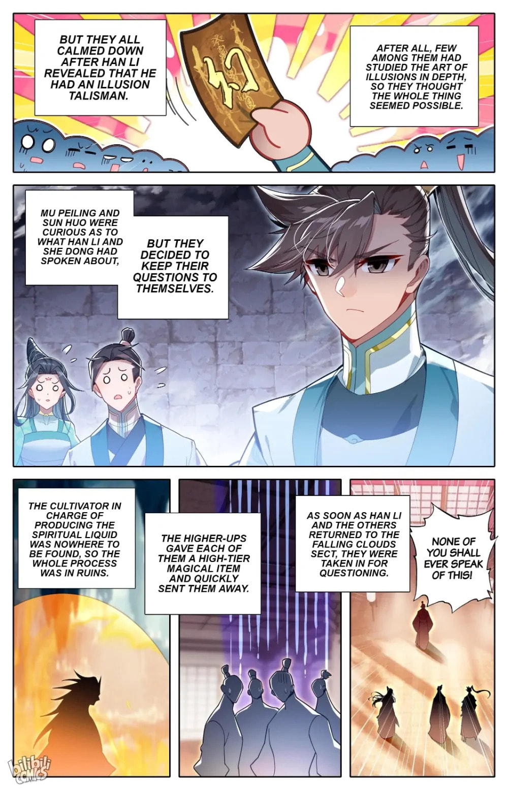 A Record of a Mortal's Journey to Immortality Chapter 301 page 5 - 