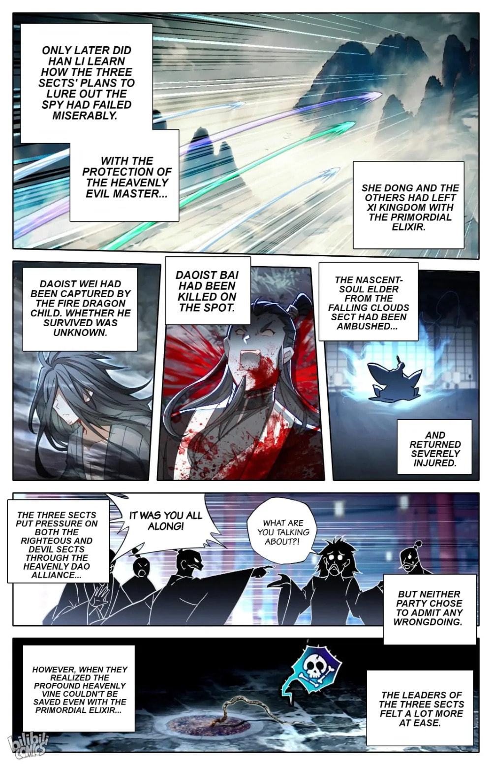A Record of a Mortal's Journey to Immortality Chapter 301 page 6 - 