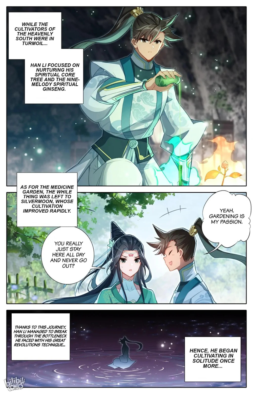A Record of a Mortal's Journey to Immortality Chapter 301 page 7 - 