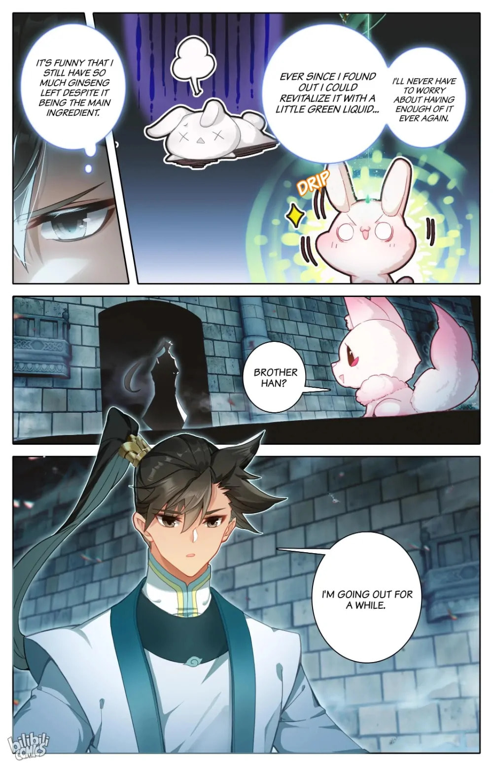 A Record of a Mortal's Journey to Immortality Chapter 301 page 9 - 