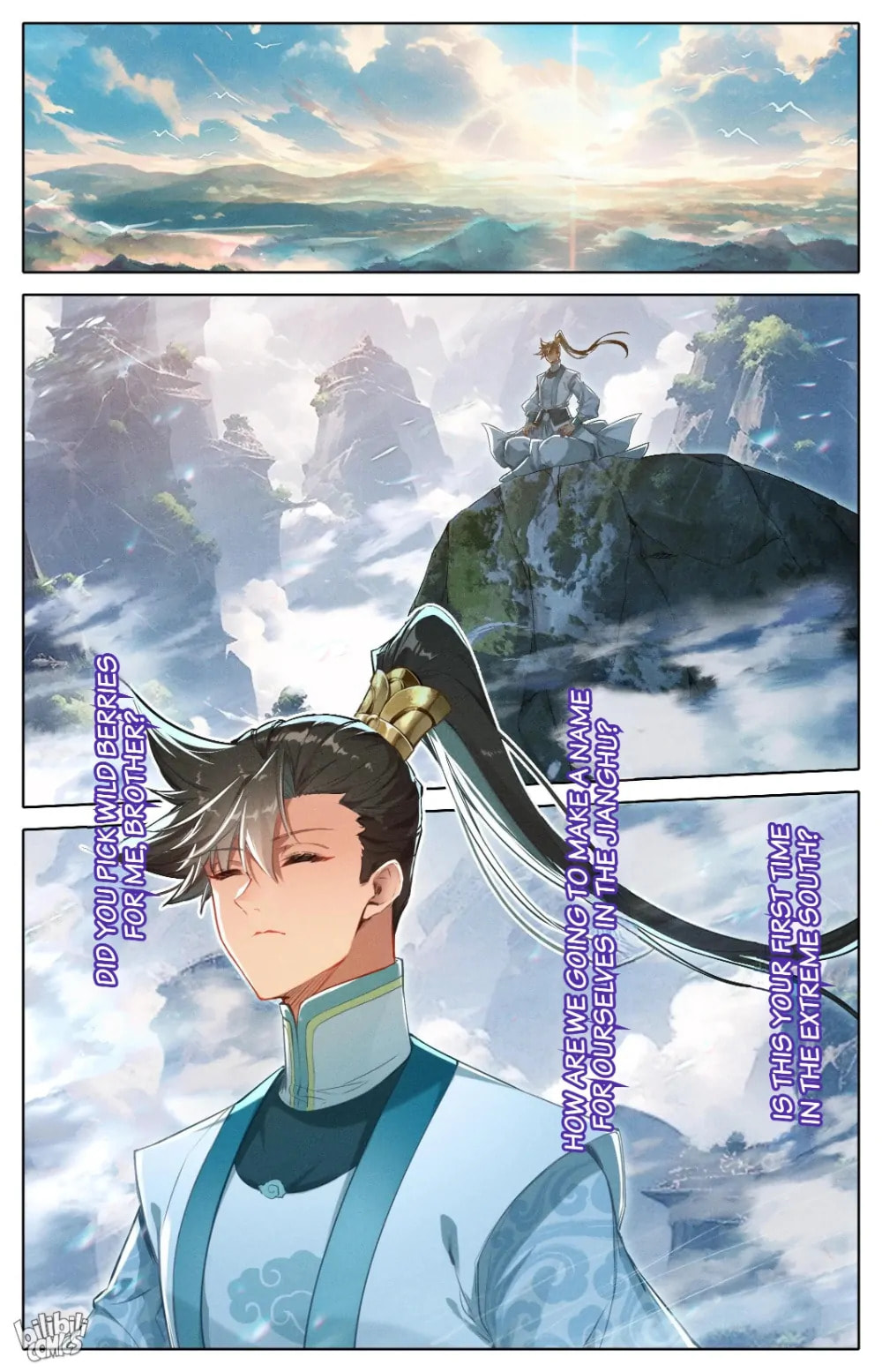 A Record of a Mortal's Journey to Immortality Chapter 301 page 10 - 