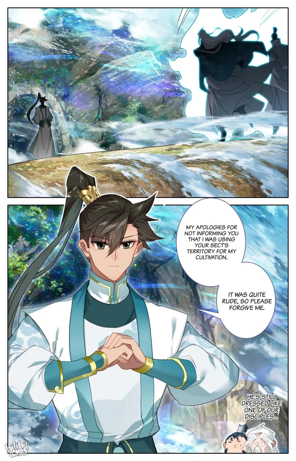 A Record of a Mortal's Journey to Immortality Chapter 302 page 12 - 