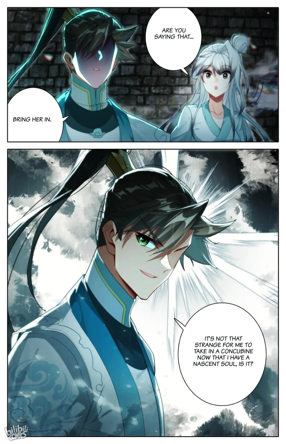 A Record of a Mortal's Journey to Immortality Chapter 303 page 17 - 