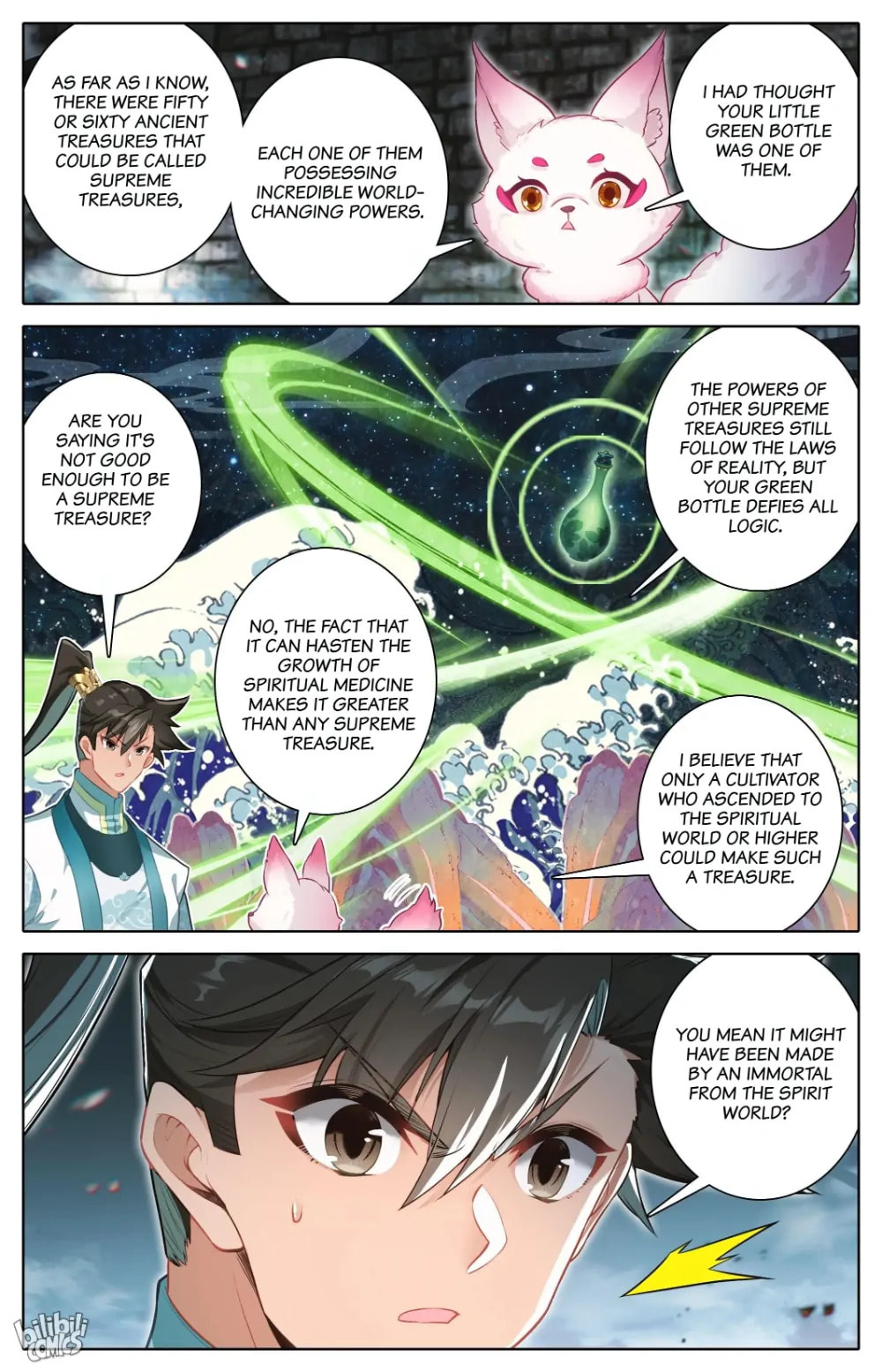 A Record of a Mortal's Journey to Immortality Chapter 303 page 6 - 