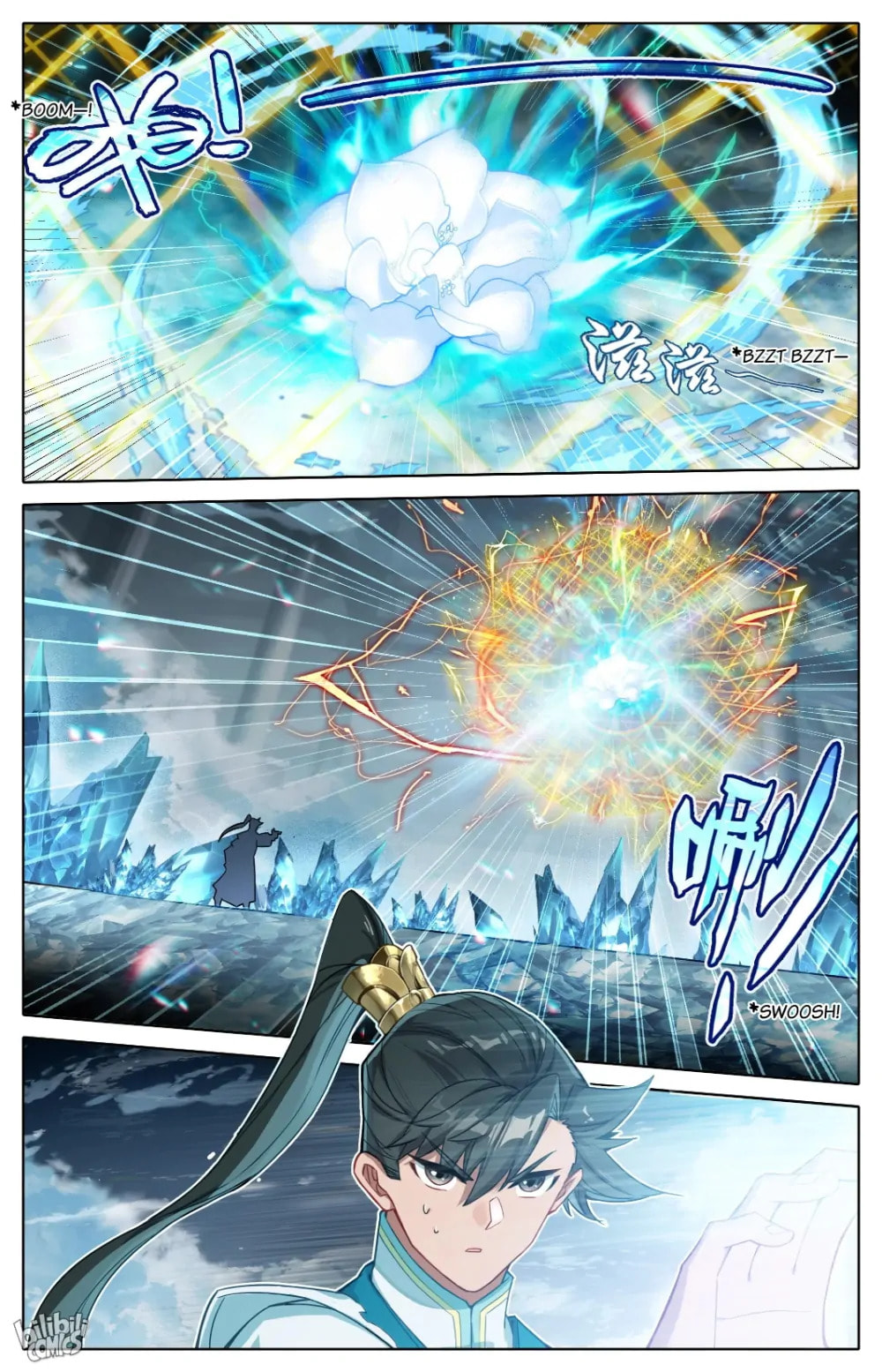 A Record of a Mortal's Journey to Immortality Chapter 304 page 14 - 