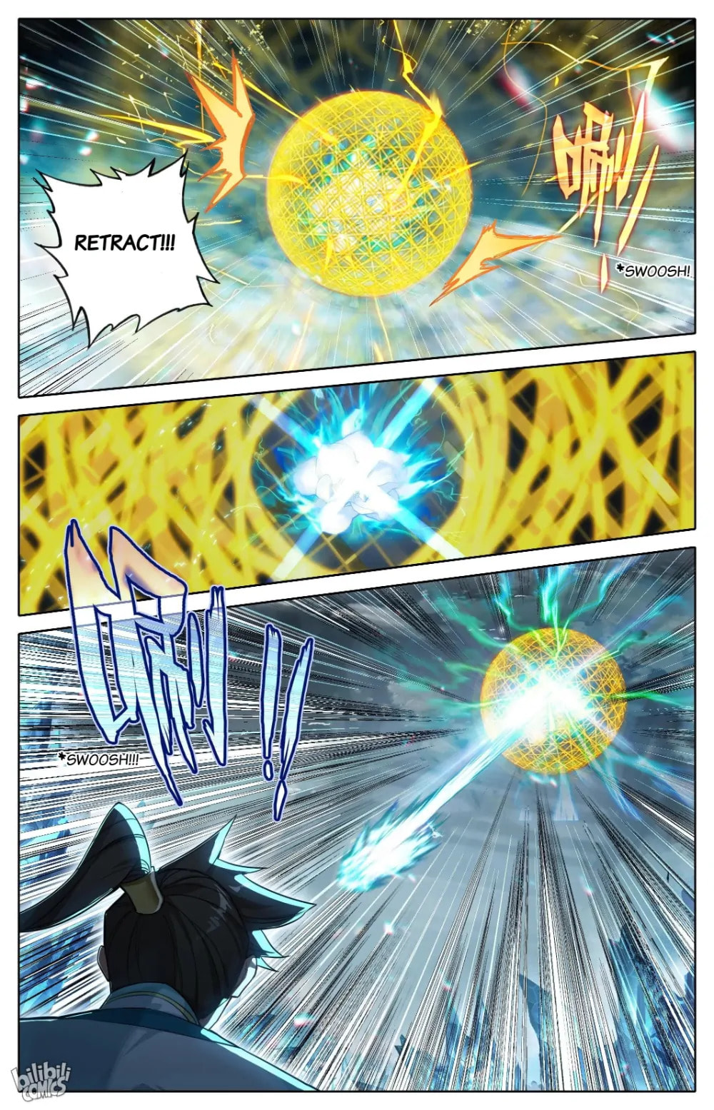 A Record of a Mortal's Journey to Immortality Chapter 304 page 15 - 