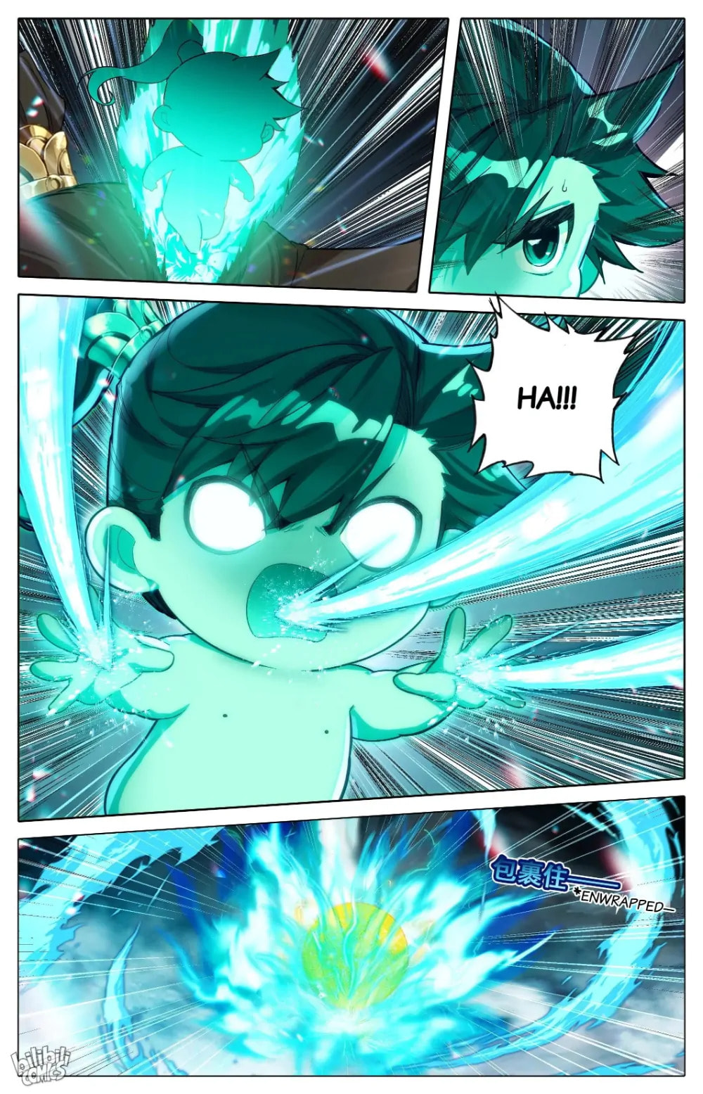 A Record of a Mortal's Journey to Immortality Chapter 304 page 16 - 