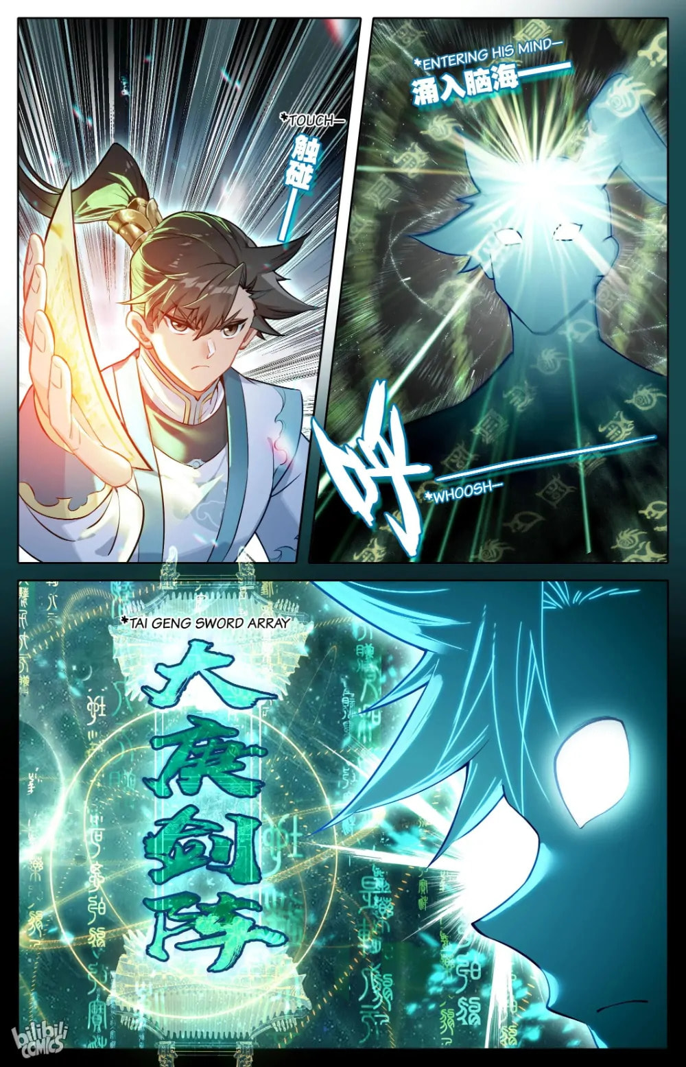 A Record of a Mortal's Journey to Immortality Chapter 304 page 9 - 