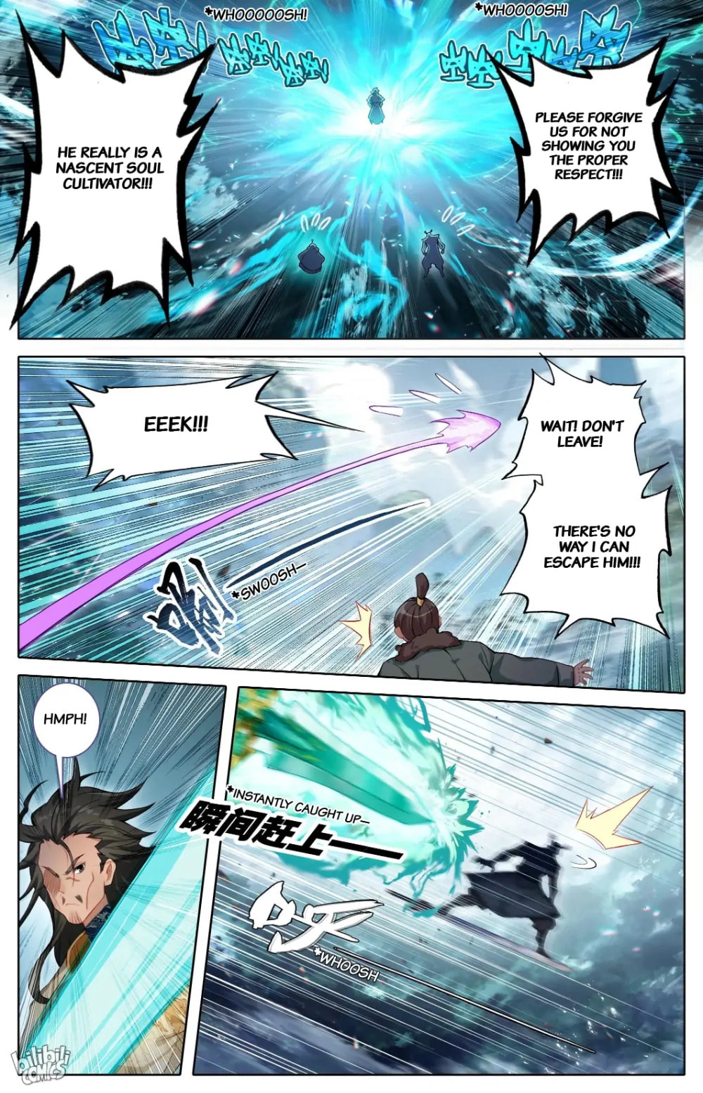 A Record of a Mortal's Journey to Immortality Chapter 306 page 2 - 