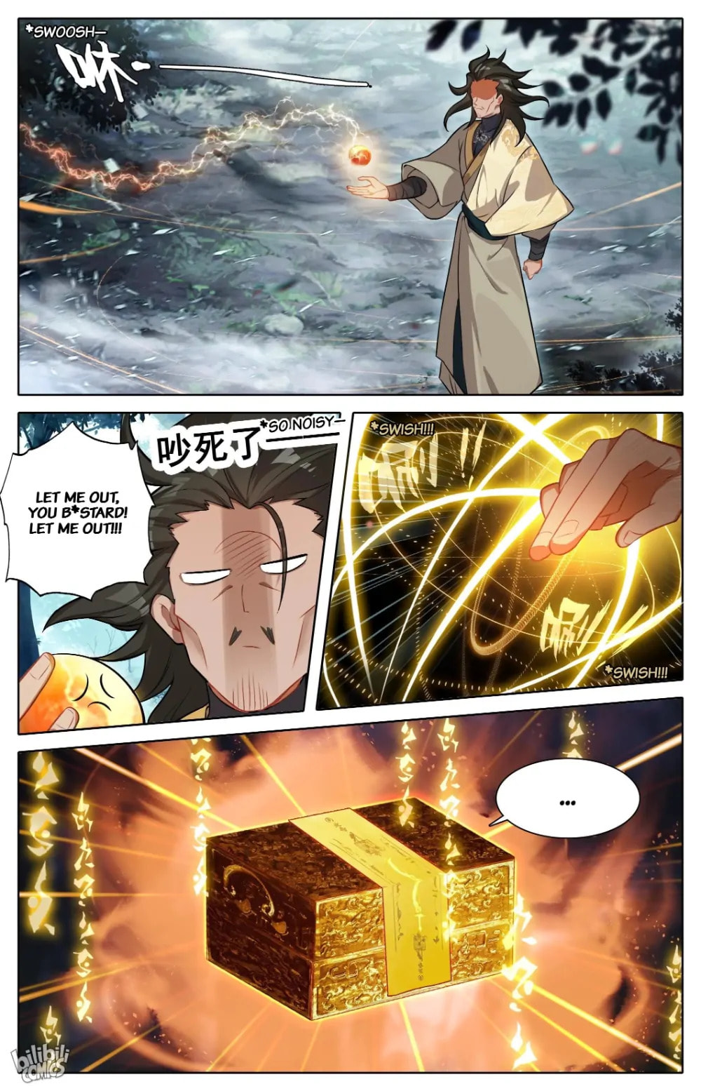 A Record of a Mortal's Journey to Immortality Chapter 306 page 15 - 