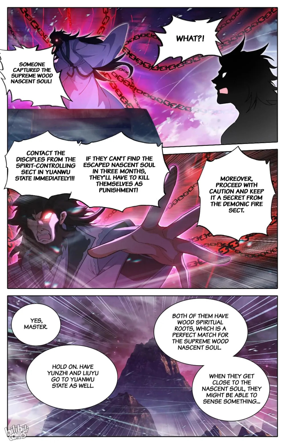 A Record of a Mortal's Journey to Immortality Chapter 306 page 17 - 