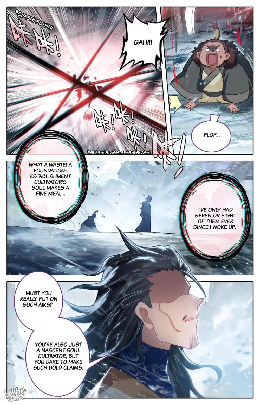 A Record of a Mortal's Journey to Immortality Chapter 306 page 3 - 