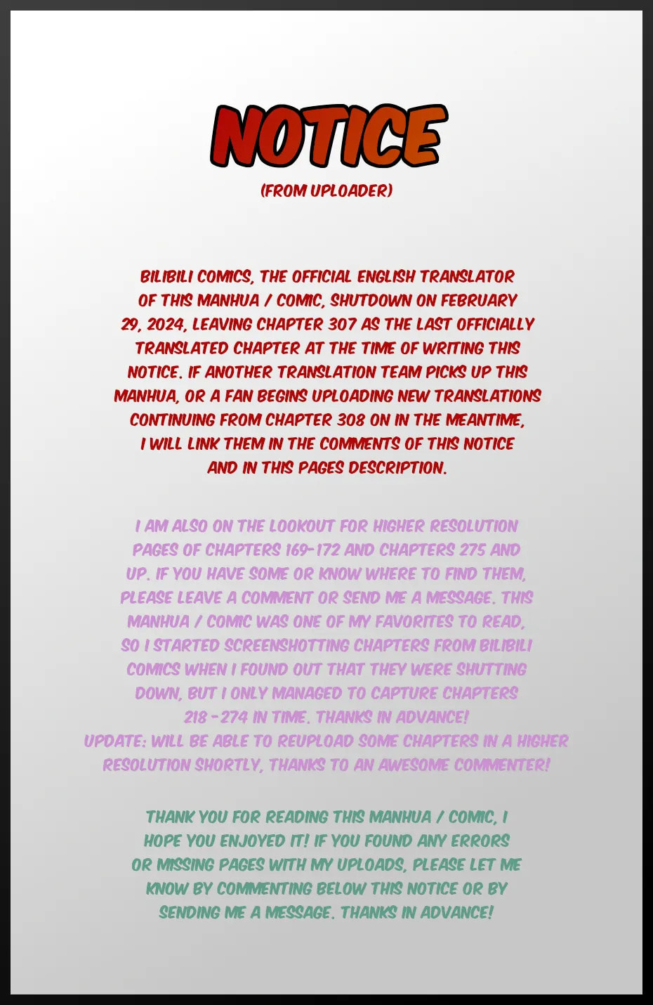 A Record of a Mortal's Journey to Immortality Chapter 307.5 page 1 - 