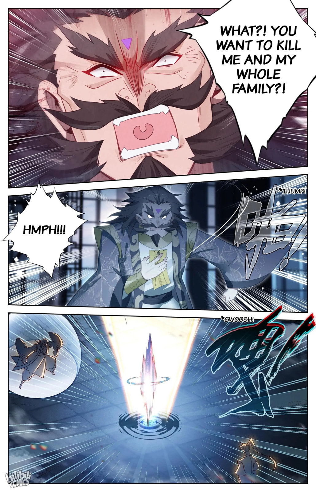 A Record of a Mortal's Journey to Immortality Chapter 307 page 14 - 
