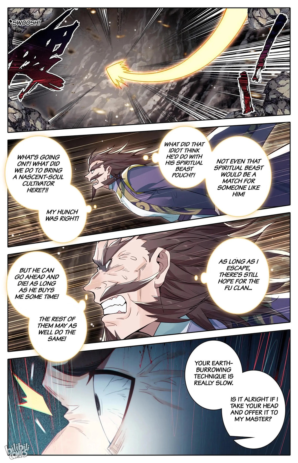 A Record of a Mortal's Journey to Immortality Chapter 307 page 15 - 