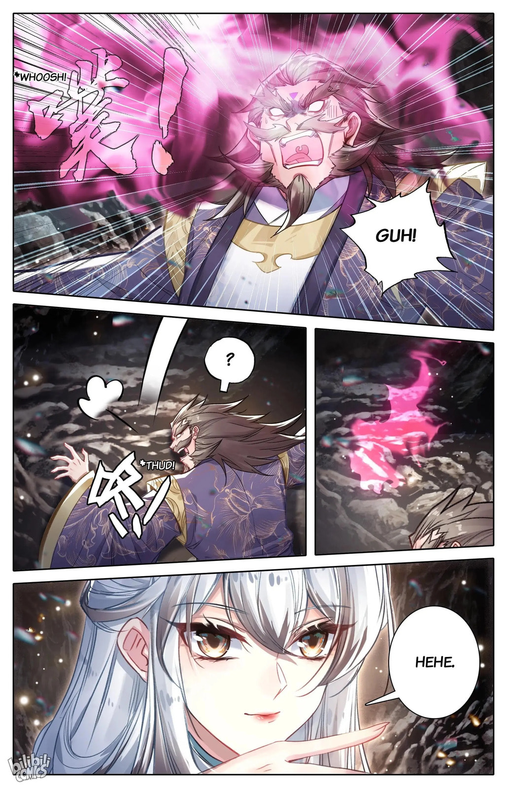 A Record of a Mortal's Journey to Immortality Chapter 307 page 16 - 
