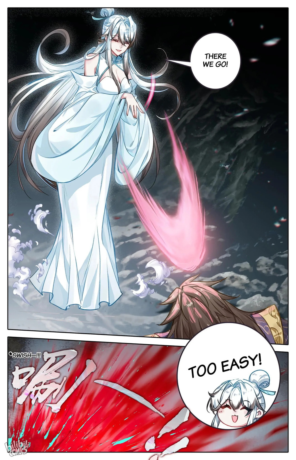 A Record of a Mortal's Journey to Immortality Chapter 307 page 17 - 