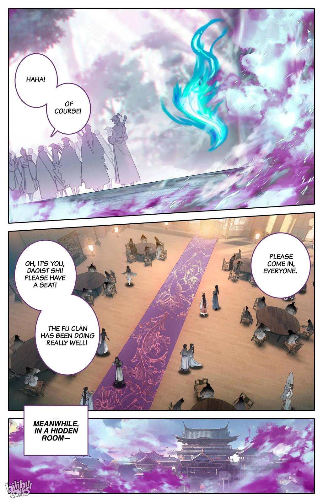 A Record of a Mortal's Journey to Immortality Chapter 307 page 7 - 