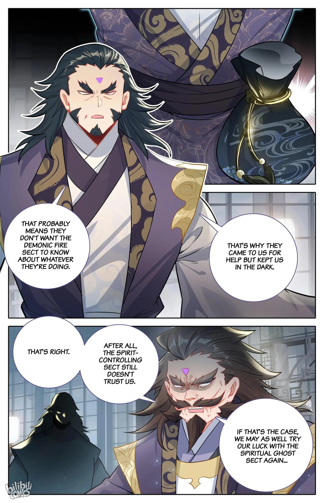 A Record of a Mortal's Journey to Immortality Chapter 307 page 9 - 
