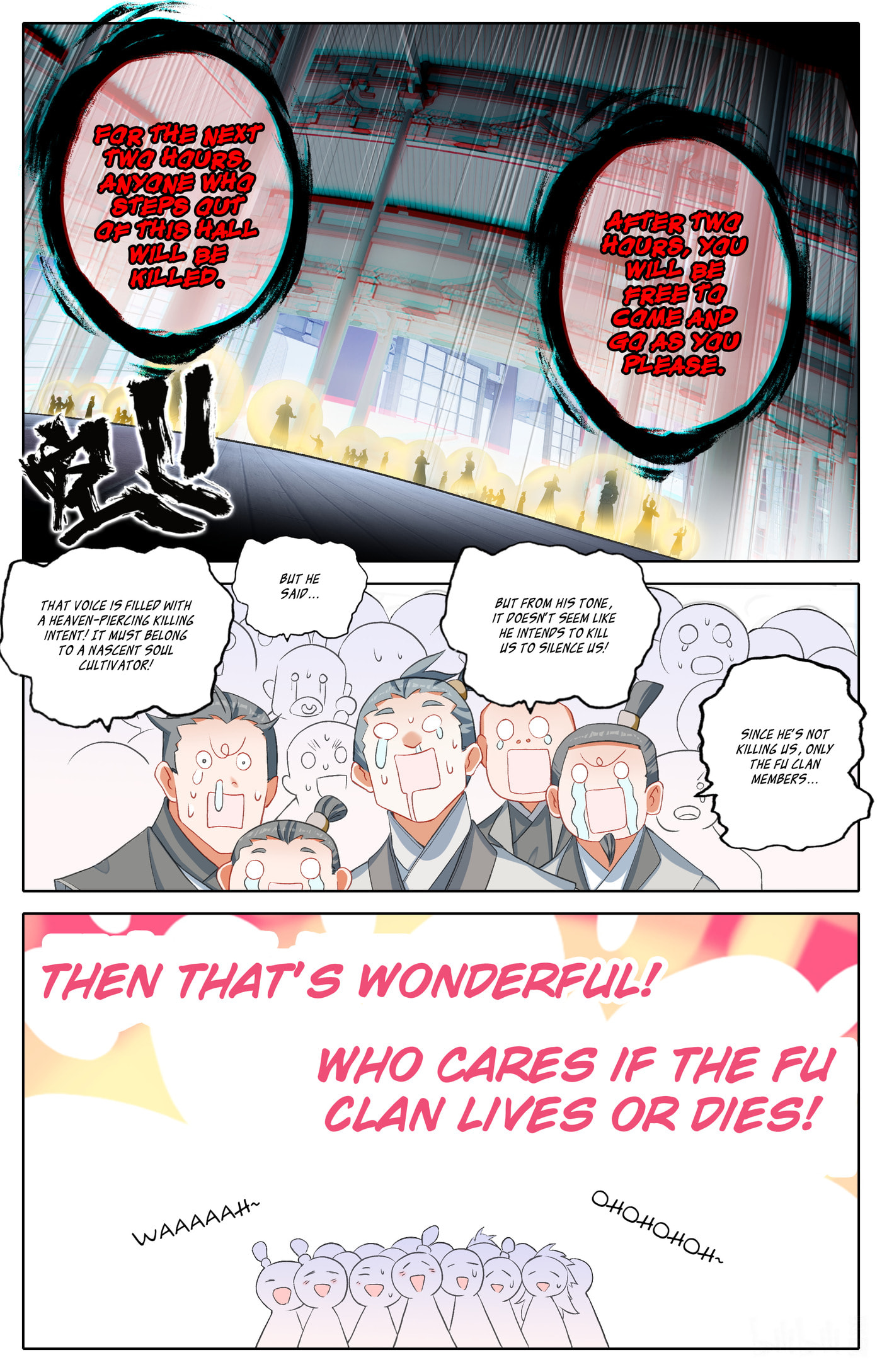 A Record of a Mortal's Journey to Immortality Chapter 308 page 12 - 