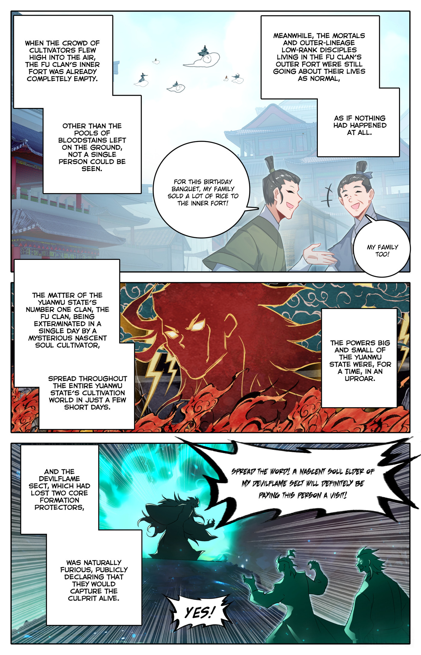 A Record of a Mortal's Journey to Immortality Chapter 308 page 14 - 