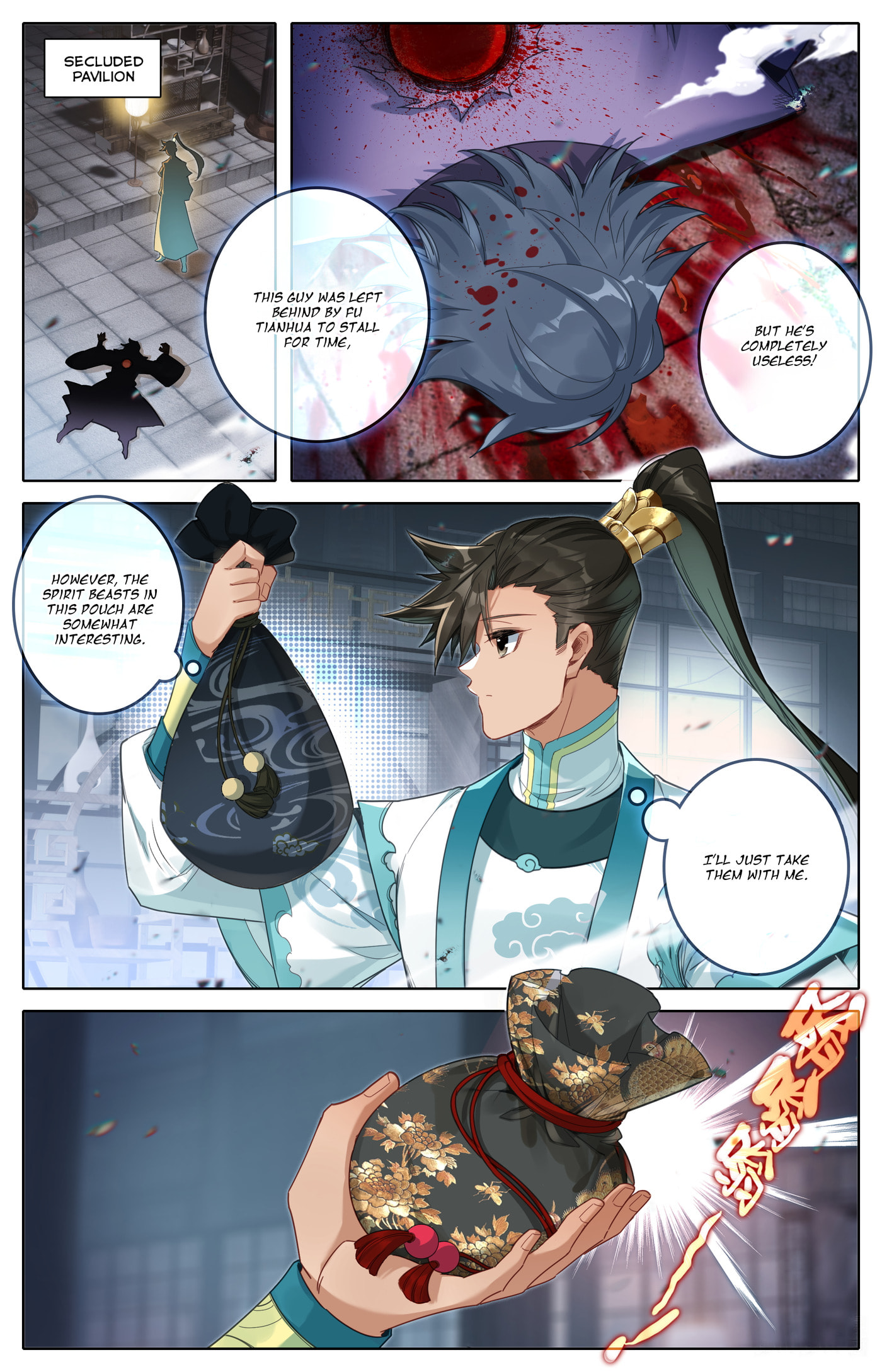 A Record of a Mortal's Journey to Immortality Chapter 308 page 3 - 