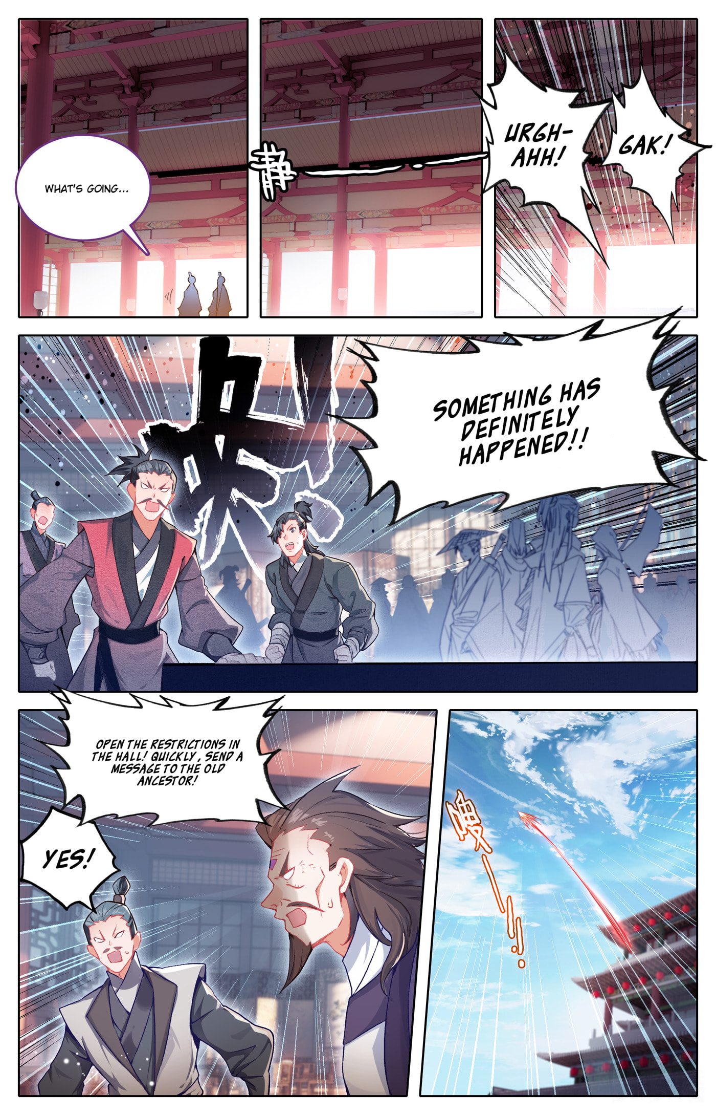 A Record of a Mortal's Journey to Immortality Chapter 308 page 7 - 