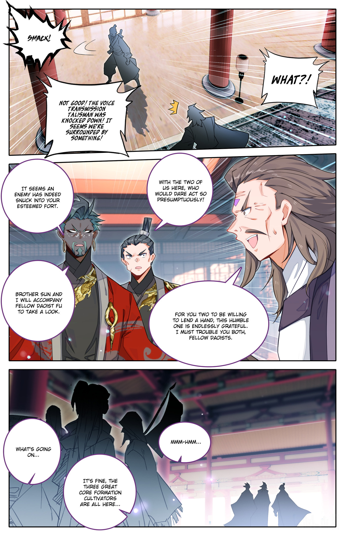 A Record of a Mortal's Journey to Immortality Chapter 308 page 8 - 