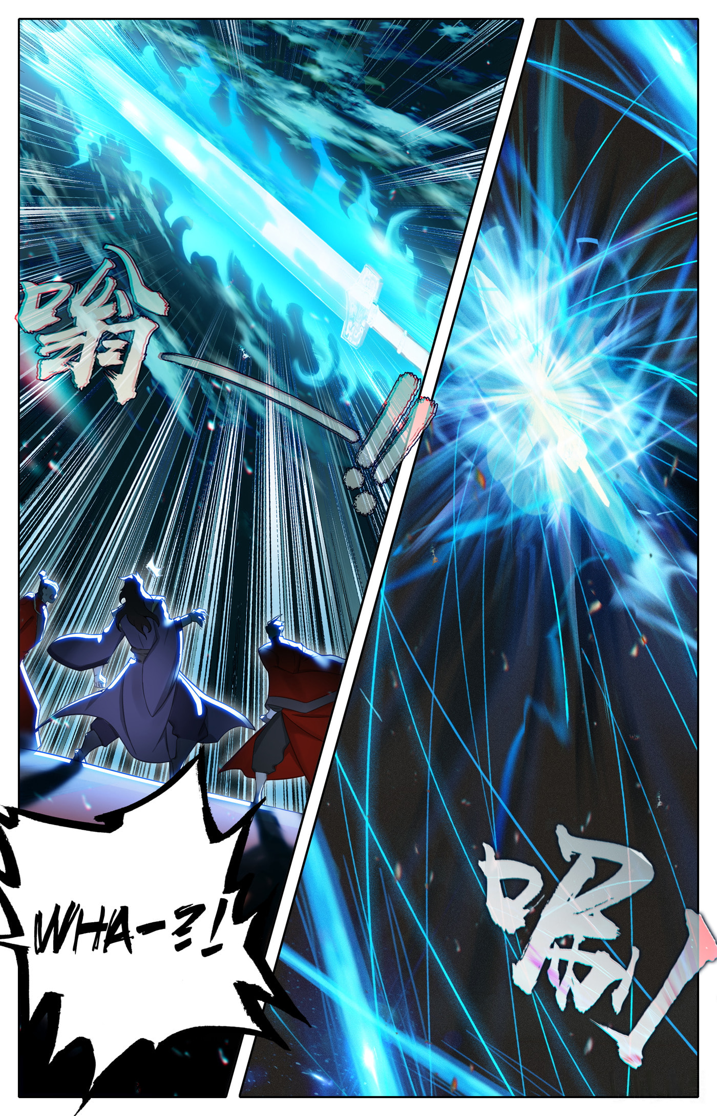 A Record of a Mortal's Journey to Immortality Chapter 308 page 9 - 