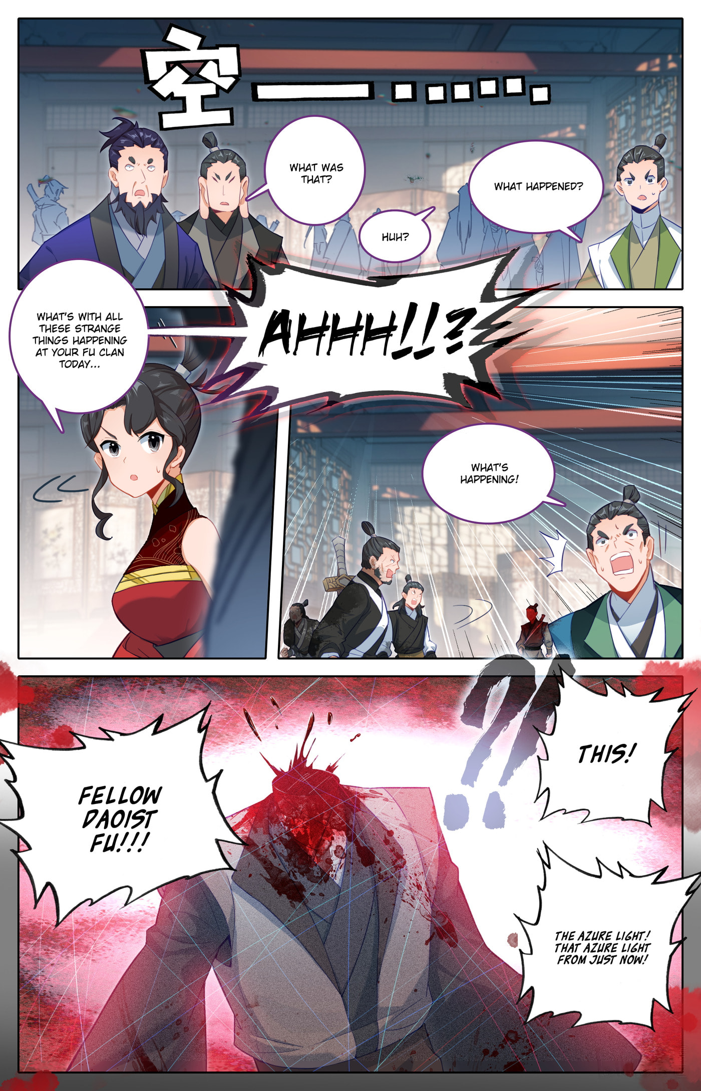 A Record of a Mortal's Journey to Immortality Chapter 308 page 10 - 