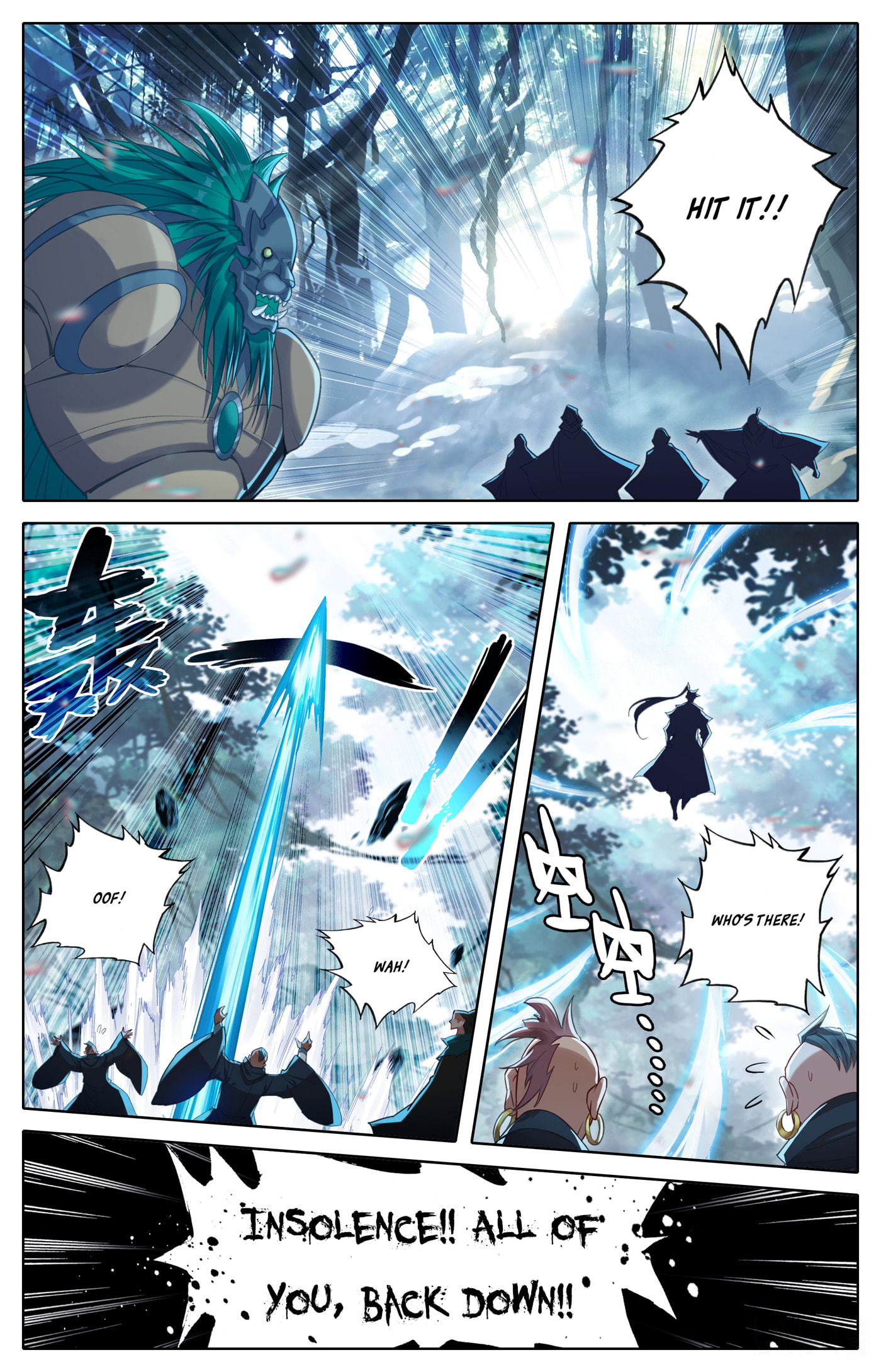 A Record of a Mortal's Journey to Immortality Chapter 309 page 13 - 