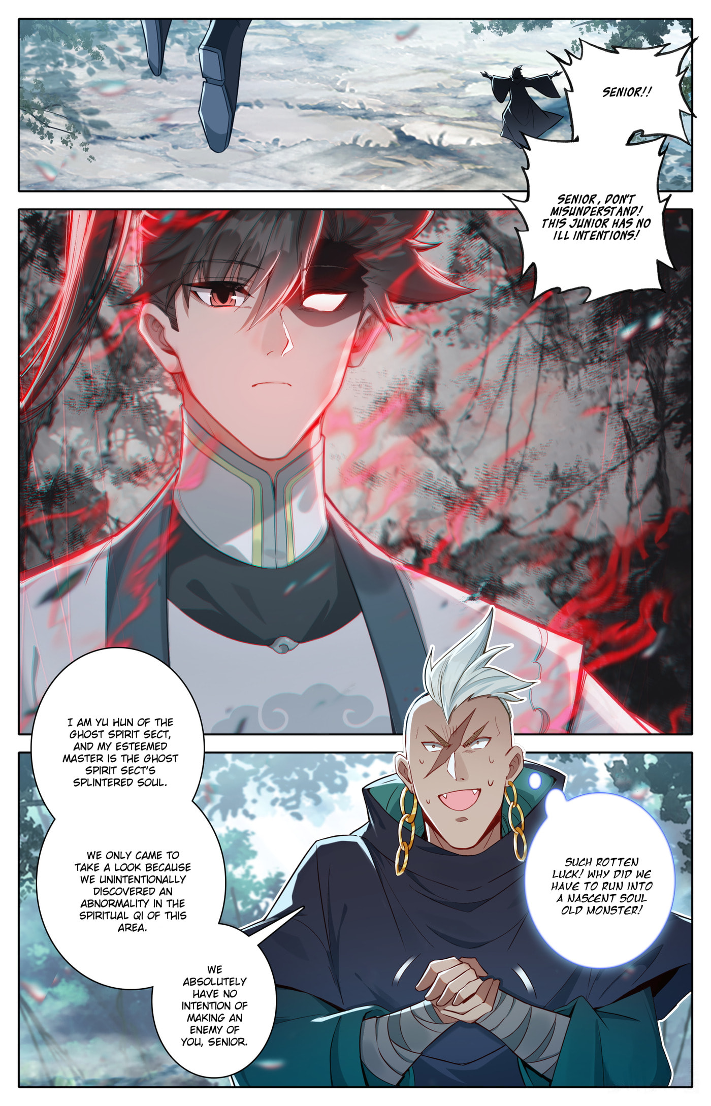 A Record of a Mortal's Journey to Immortality Chapter 309 page 14 - 