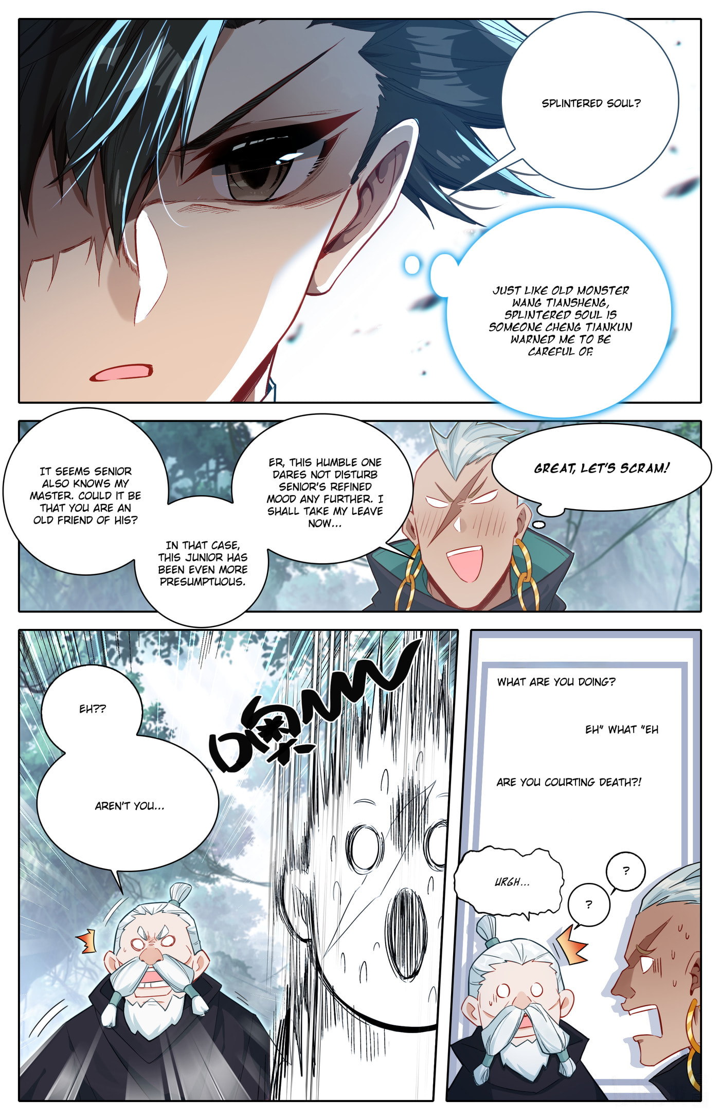 A Record of a Mortal's Journey to Immortality Chapter 309 page 15 - 