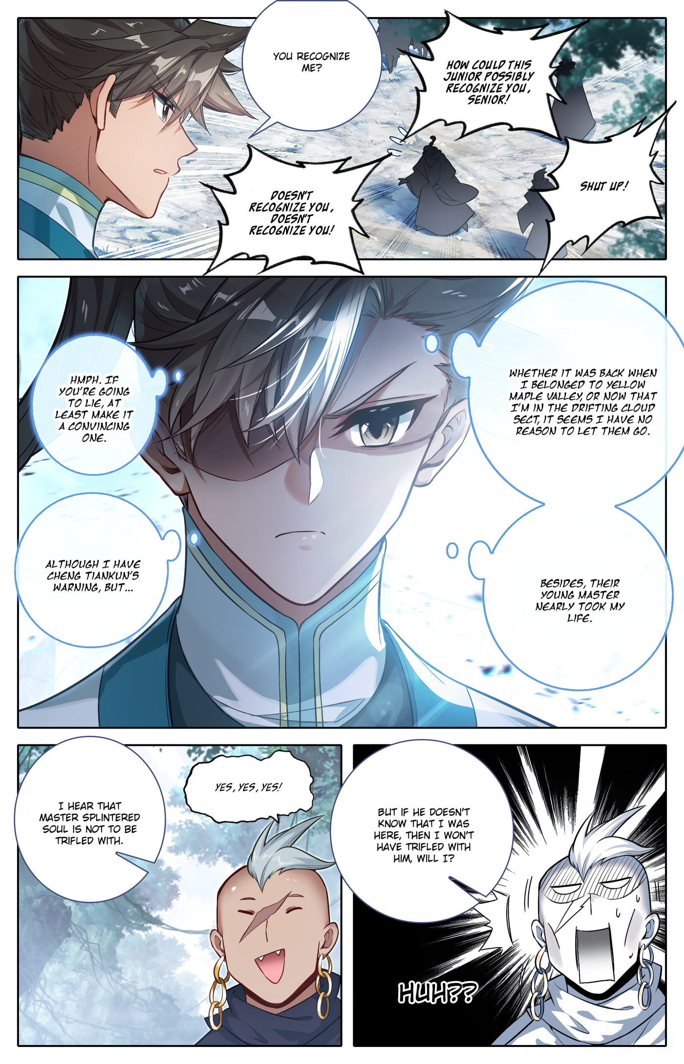 A Record of a Mortal's Journey to Immortality Chapter 309 page 16 - 