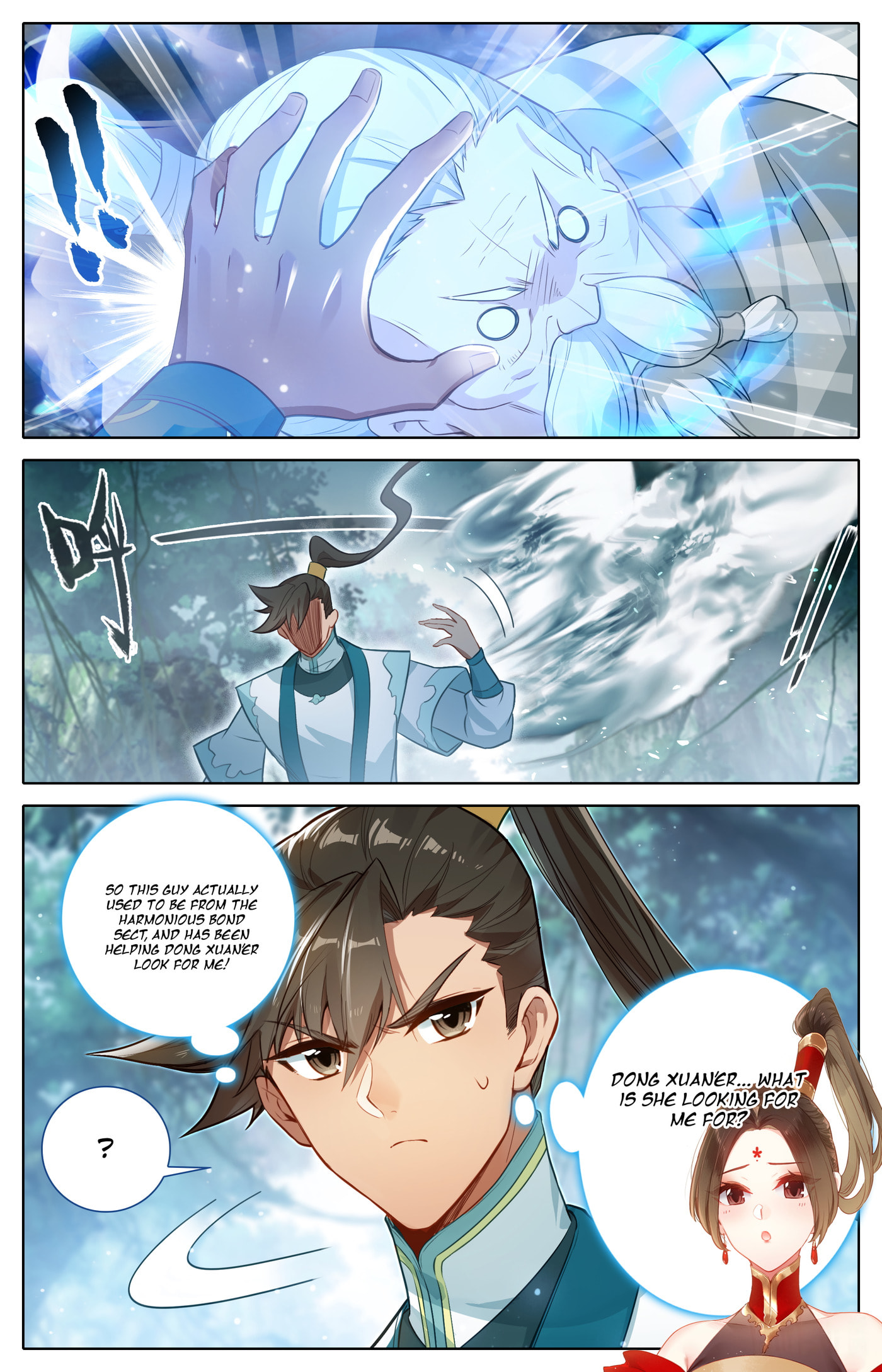 A Record of a Mortal's Journey to Immortality Chapter 309 page 18 - 