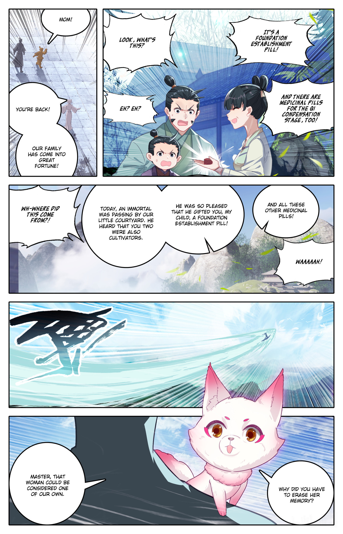 A Record of a Mortal's Journey to Immortality Chapter 309 page 3 - 