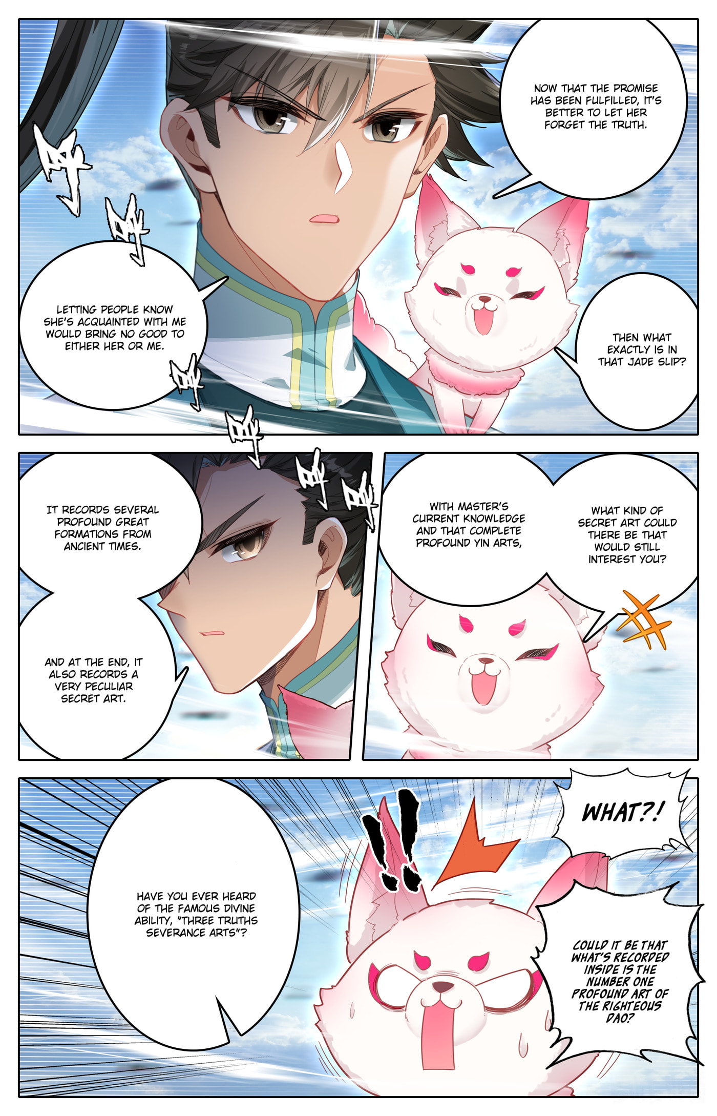 A Record of a Mortal's Journey to Immortality Chapter 309 page 4 - 