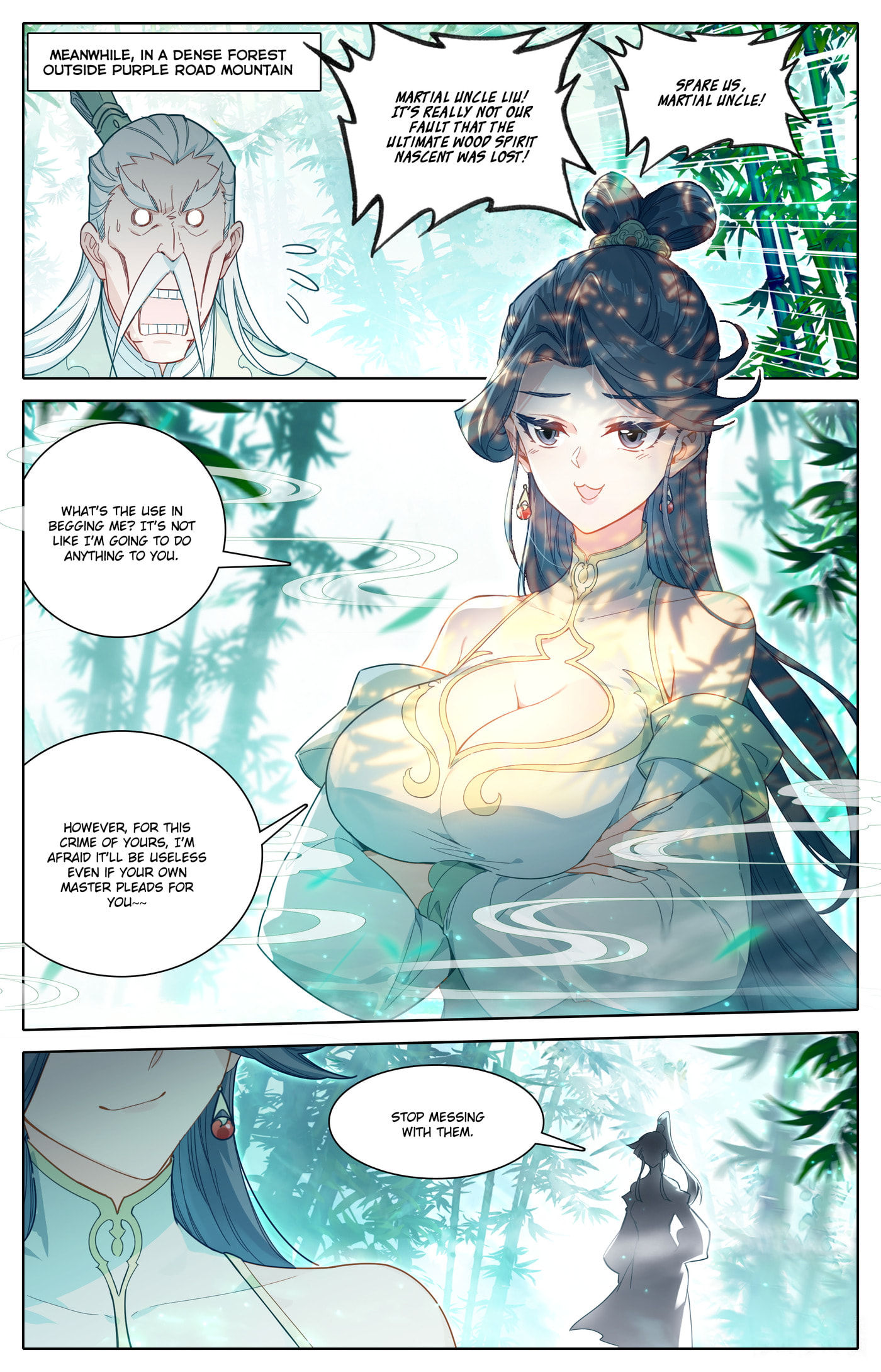 A Record of a Mortal's Journey to Immortality Chapter 309 page 6 - 
