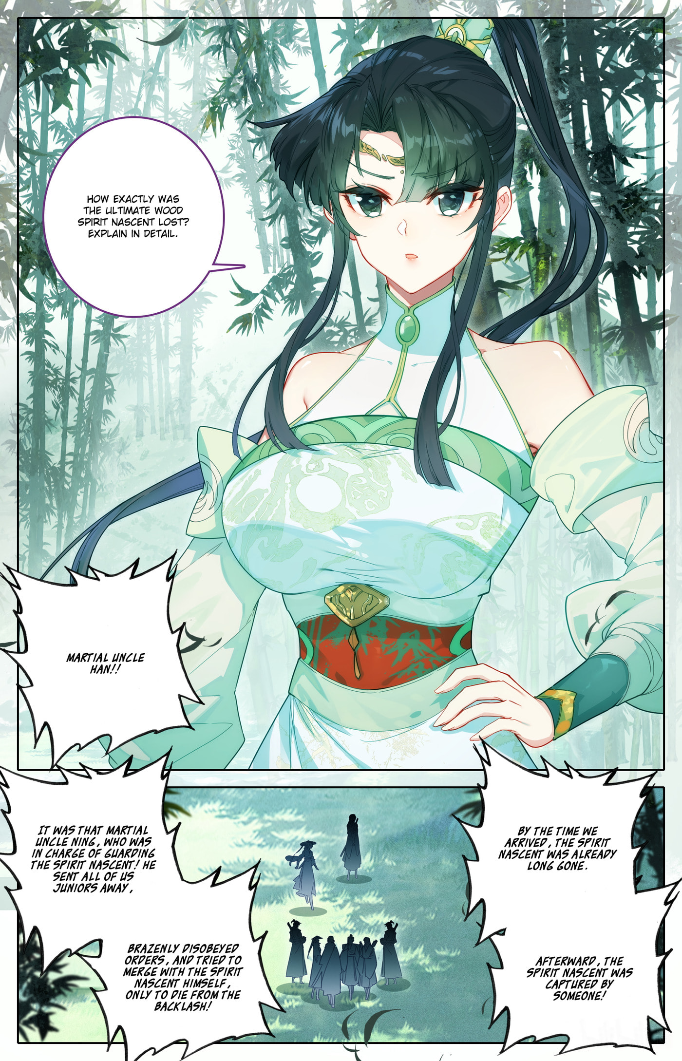 A Record of a Mortal's Journey to Immortality Chapter 309 page 7 - 