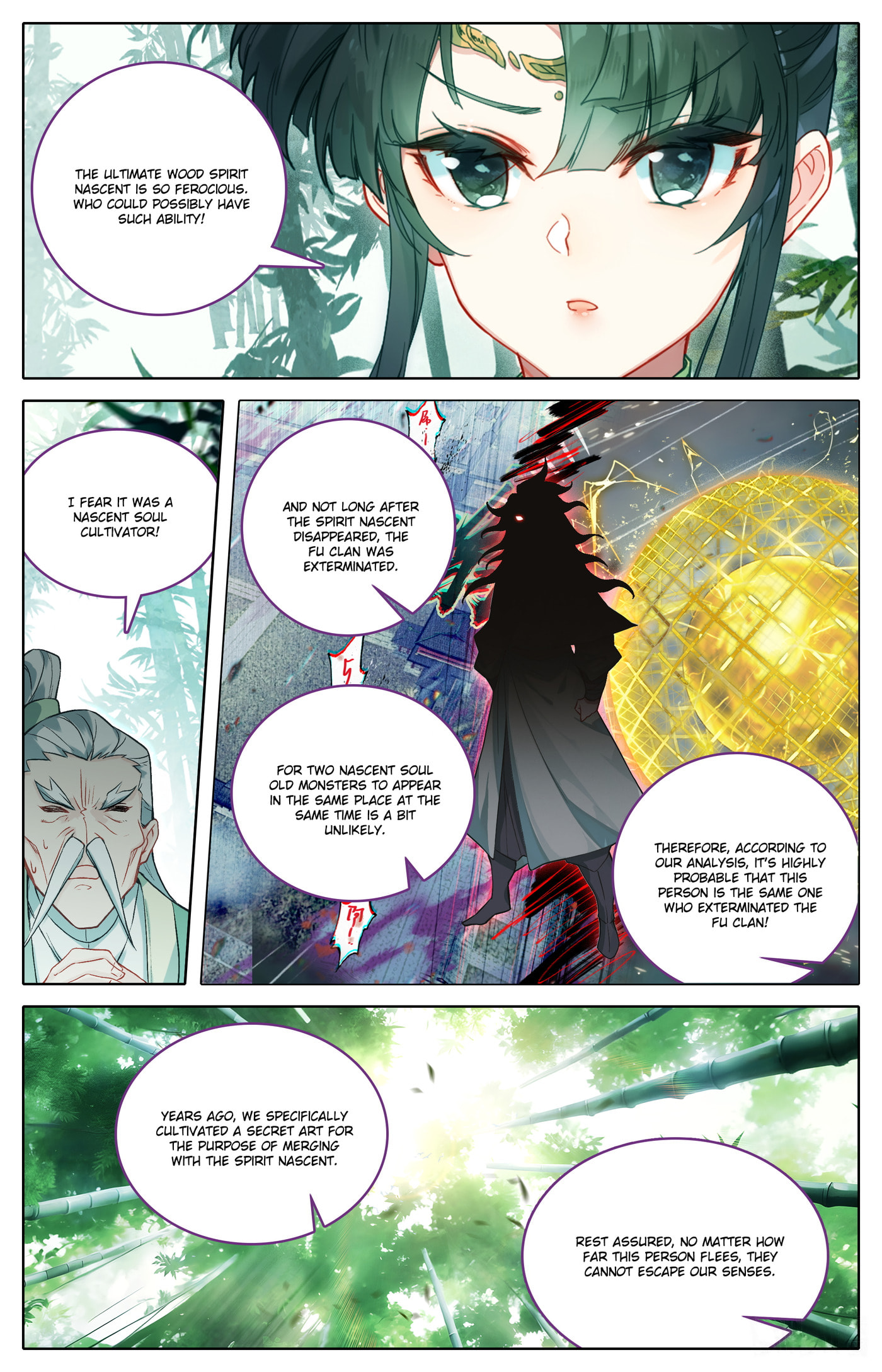 A Record of a Mortal's Journey to Immortality Chapter 309 page 8 - 