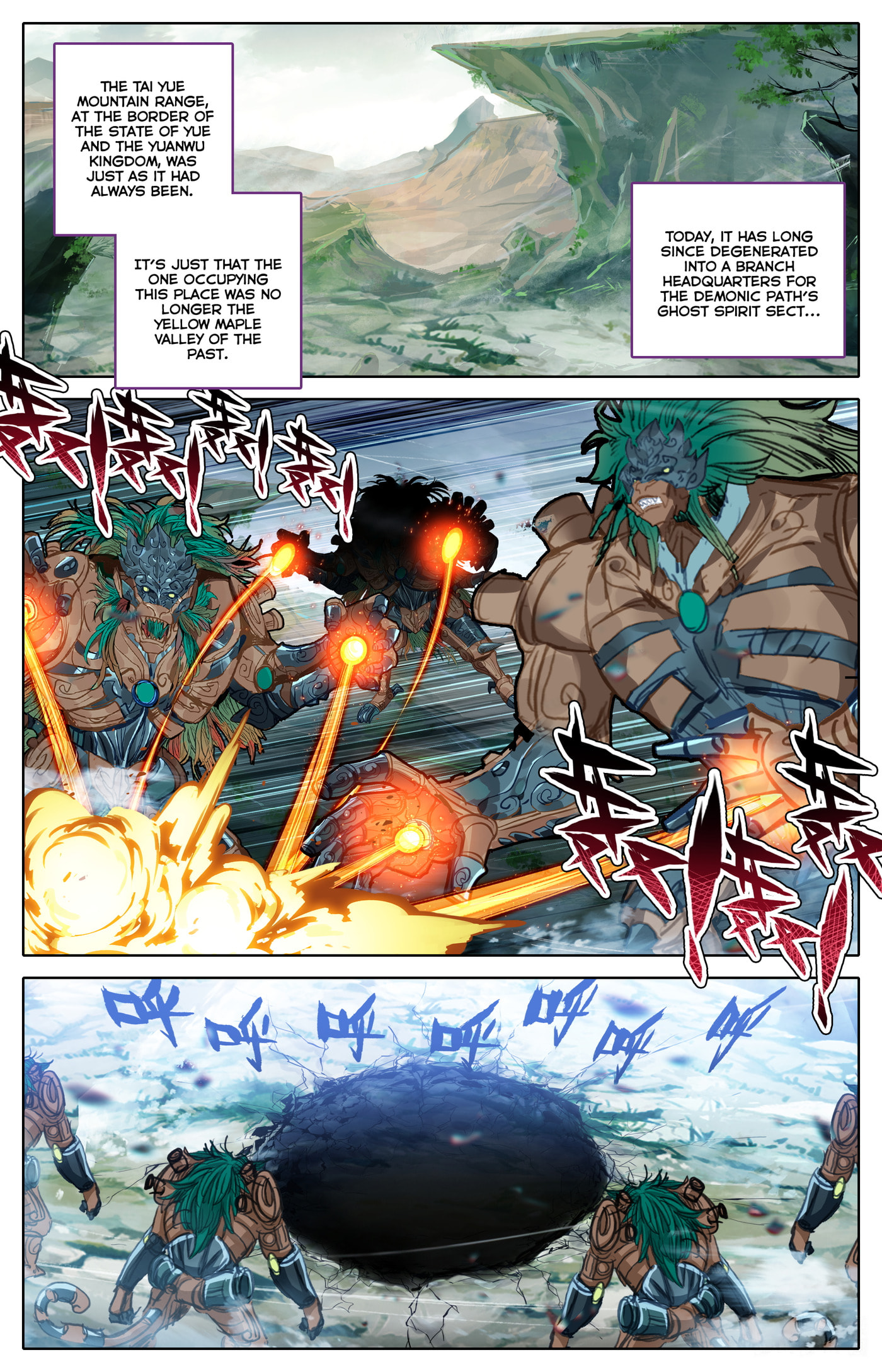 A Record of a Mortal's Journey to Immortality Chapter 309 page 9 - 