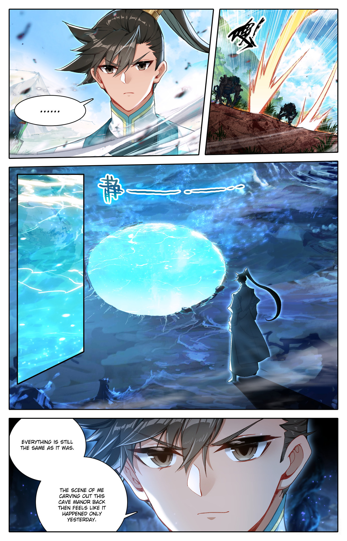 A Record of a Mortal's Journey to Immortality Chapter 309 page 10 - 