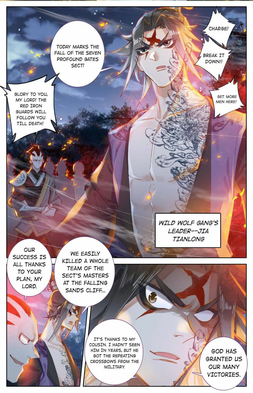A Record of a Mortal's Journey to Immortality Chapter 31 page 2 - 