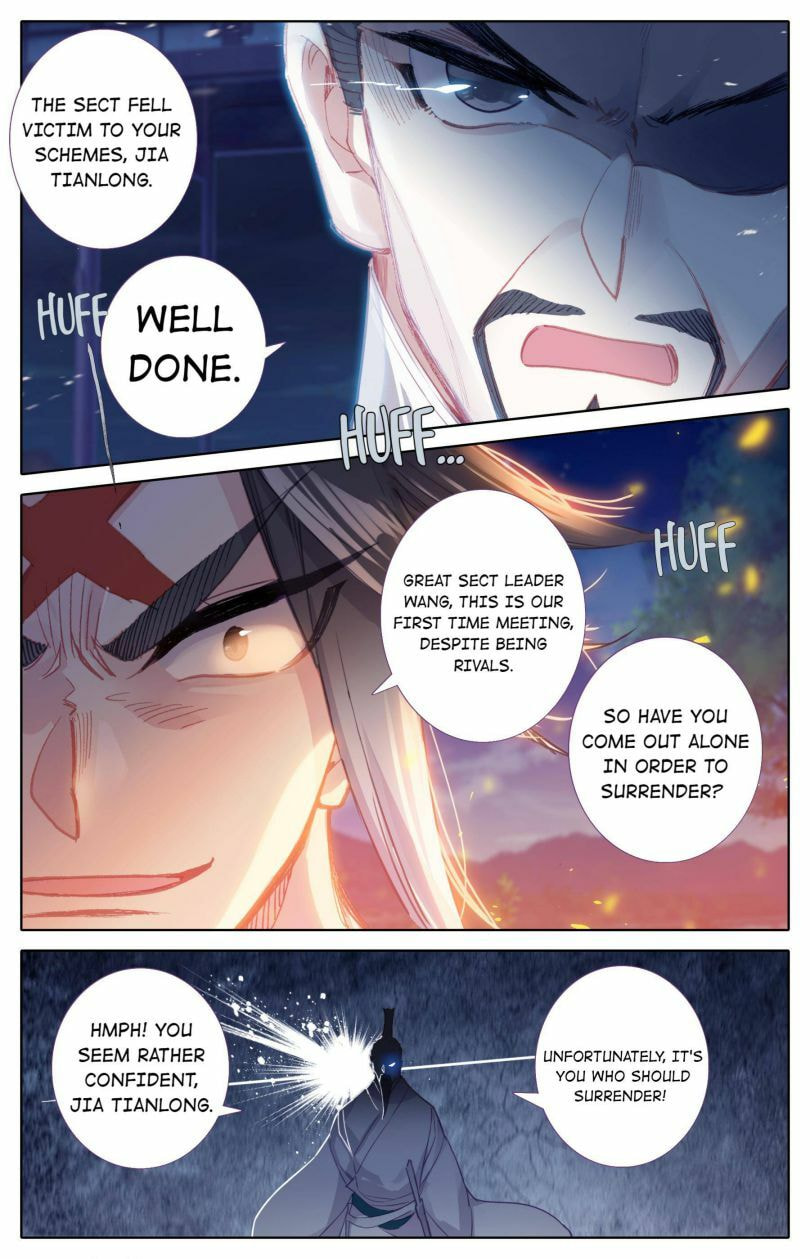 A Record of a Mortal's Journey to Immortality Chapter 31 page 11 - 