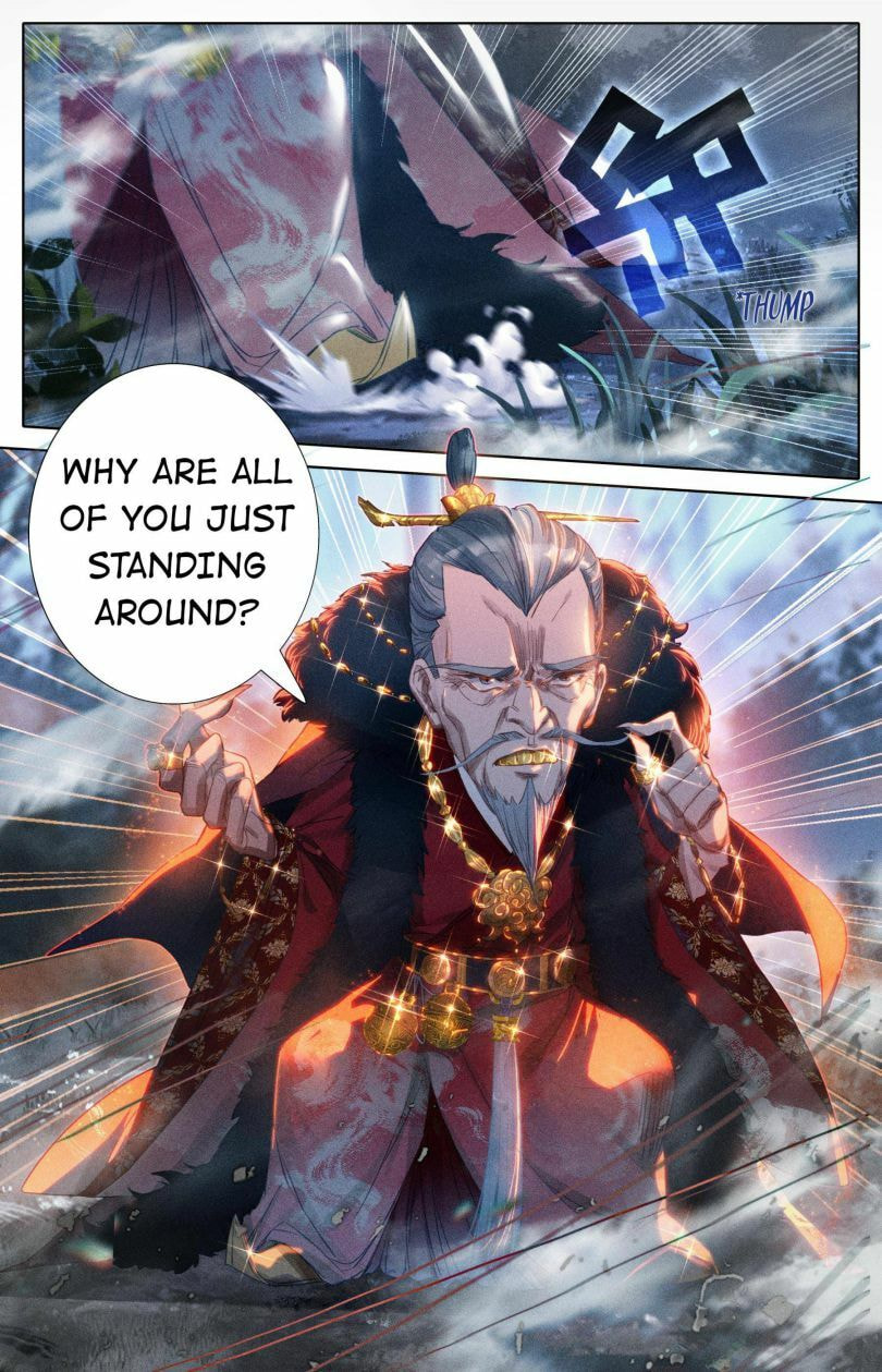 A Record of a Mortal's Journey to Immortality Chapter 31 page 5 - 